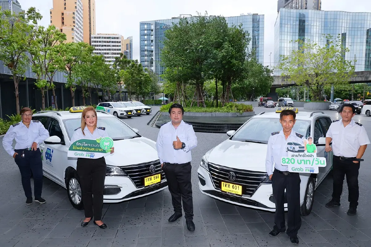 ‘ออโต้ ไดรฟ์ อีวี’ จับมือ ‘แกร็บ’ให้เช่า "แท็กซี่ EV" เริ่มต้นวันละ 820 บาท