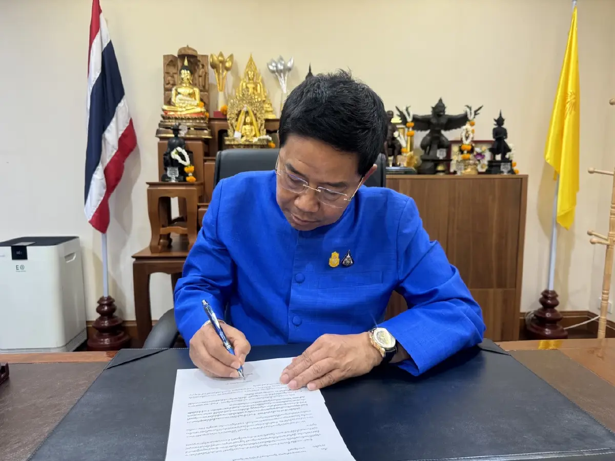 เปิดหนังสือ พิชิต ลาออก ย้ำ ไม่อยากให้ปมคุณสมบัติรัฐมนตรี กระทบ นายกรัฐมนตรี