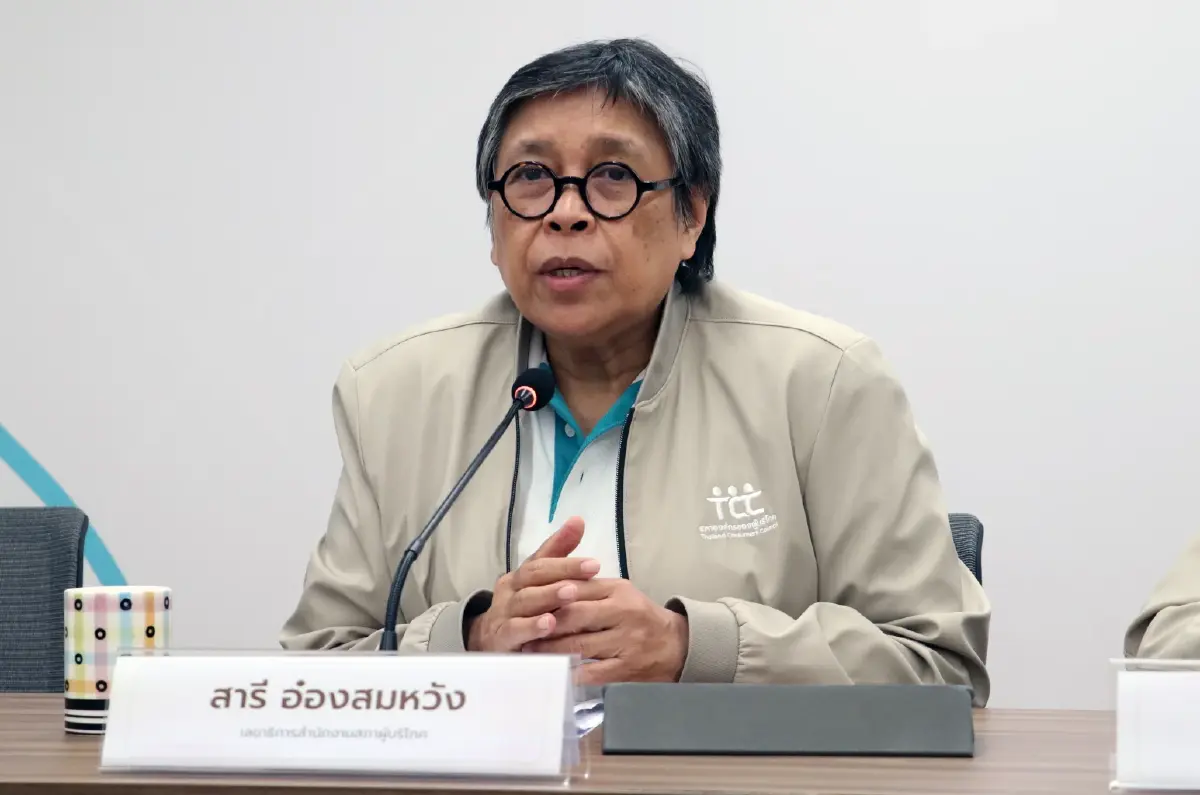 สภาผู้บริโภคเตรียมตรวจสอบข้าว 10 ปี เสนอรัฐชะลอการประมูล