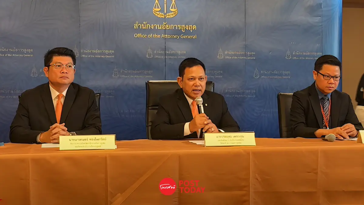 อัยการสูงสุดสั่งฟ้องทักษิณคดี112นัดส่งฟ้องศาล18มิ.ย.67