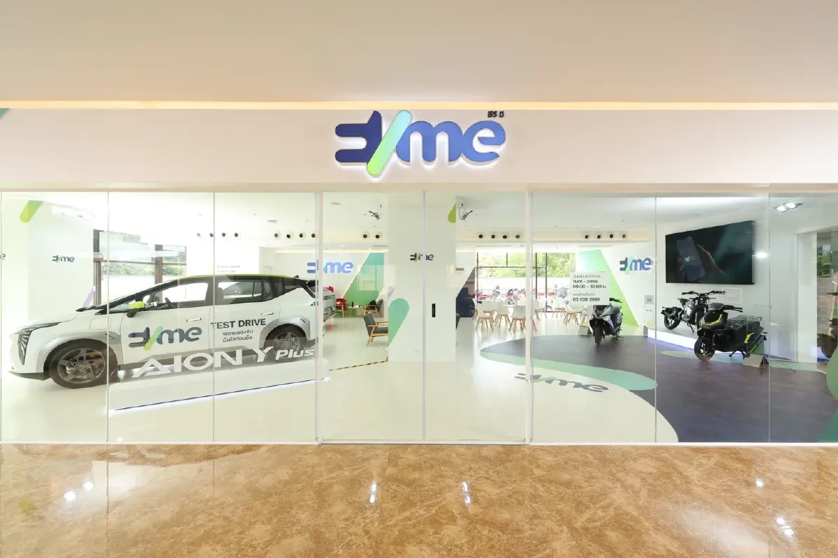 เปิดตัว EVme Mobility Studio แห่งแรก เดินหน้ายกระดับบริการ EV ครบวงจร