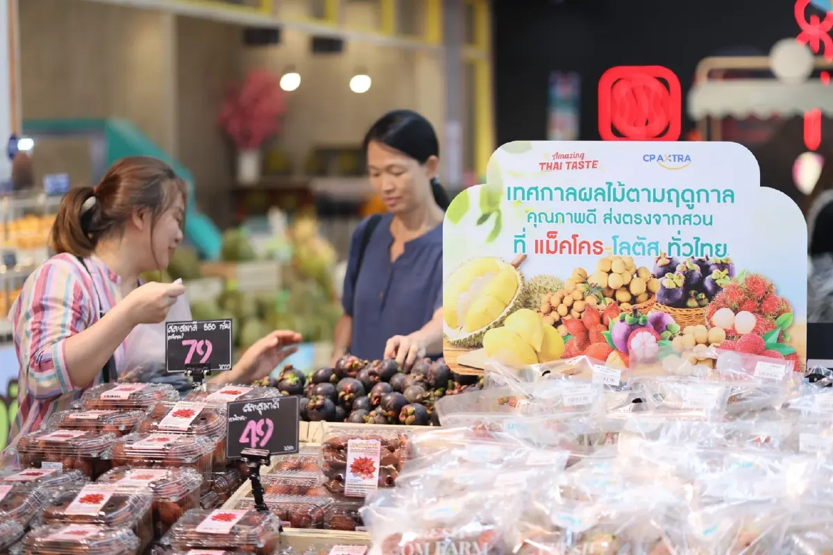 ซีพี แอ็กซ์ตร้า ตั้งเป้ารับซื้อผลไม้ไทยตลอดปี 67 กว่า 2,900 ล้านบาท