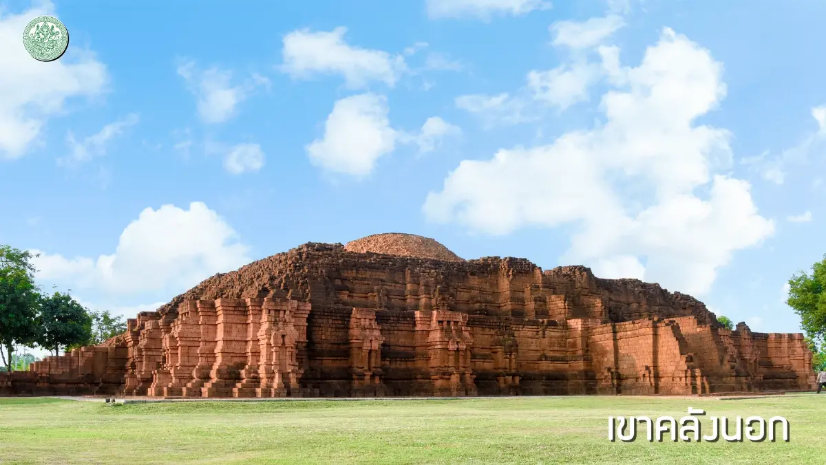 มรดกไทยผสานเทคโนโลยีล้ำสมัย ต่อยอด Soft Power "นครประวัติศาสตร์ศรีเทพ"