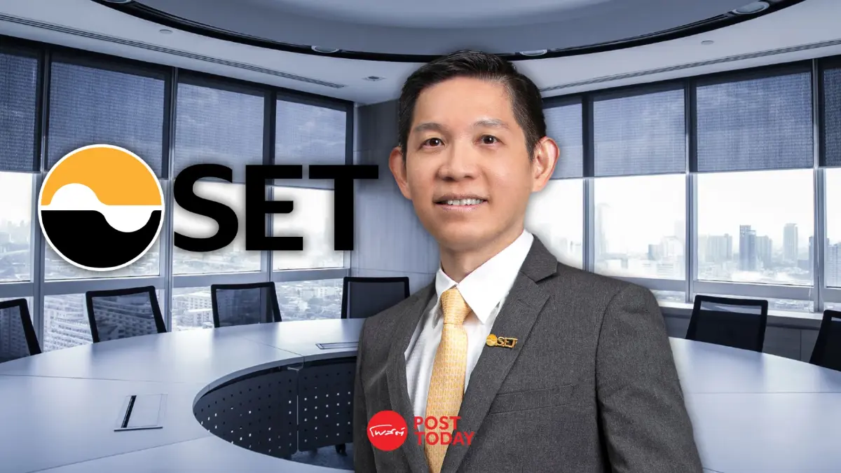 "แมนพงศ์" ผู้สมัคร "ผู้จัดการ ตลท. คนที่ 14" พร้อมแสดงวิสัยทัศน์ผู้นำคนใหม่