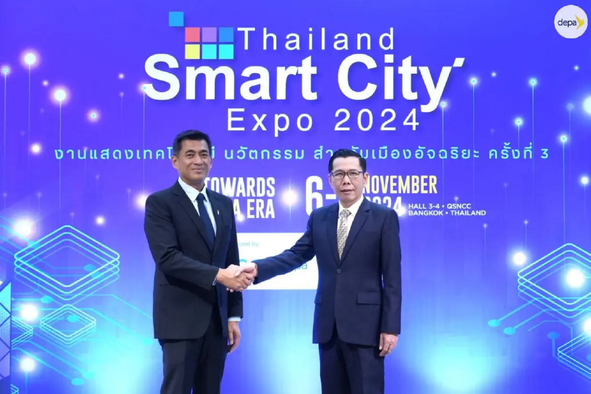Thailand Smart City Expo 2024 มหกรรมโชว์นวัตกรรมดิจิทัลพัฒนาเมืองอัจฉริยะ