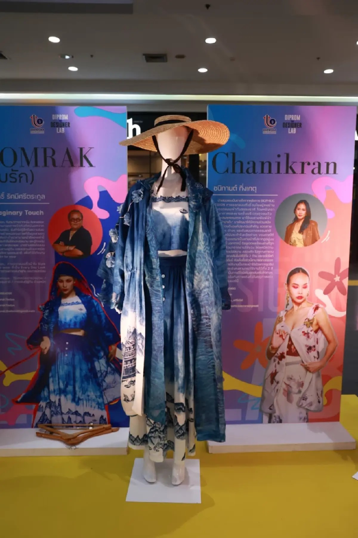 ดีพร้อม สนับสนุน ซอฟต์พาวเวอร์แฟชั่นไทย ผ่าน 3 แบรนด์ดังสู่ระดับโลก