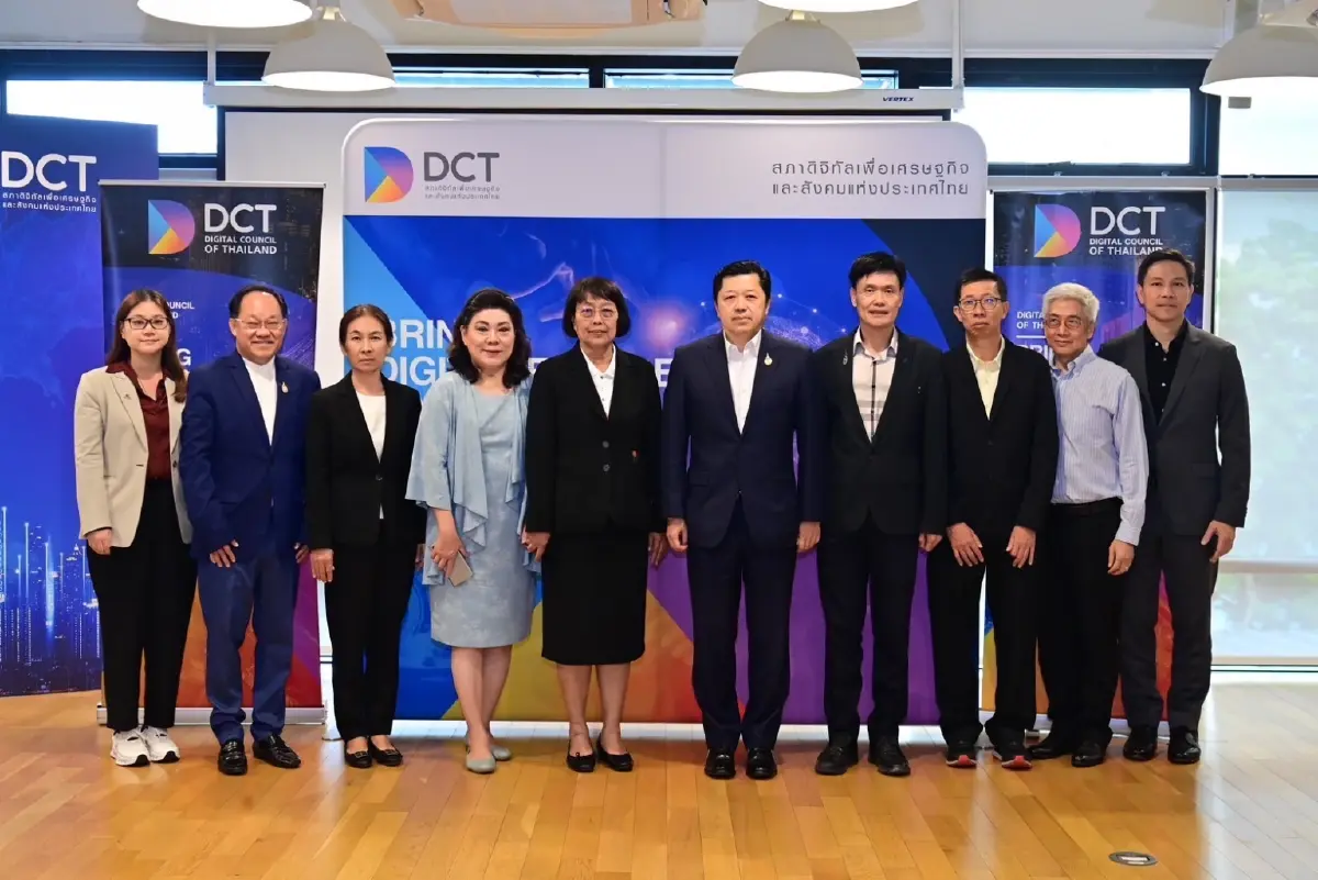 สภาดิจิทัลฯ ร่วมประกาศความสำเร็จ ไทยขยับอันดับ 25