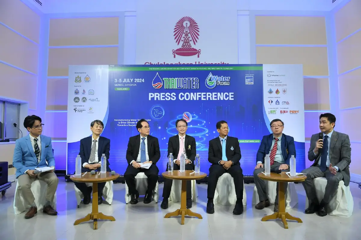 “Thai Water Expo และ Water Forum 2024” สร้างโอกาสไทยจัดการน้ำอย่างยั่งยืน