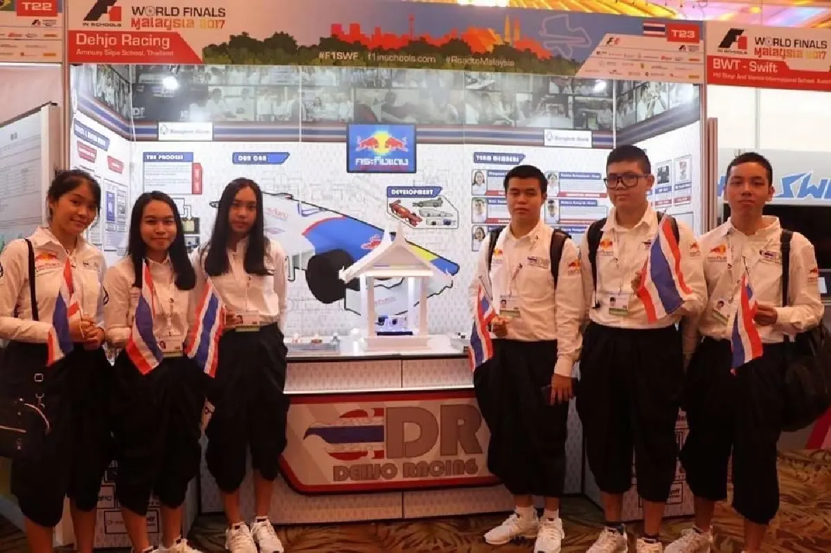 "เอฟวัน อินสคูลส์" จุดประกาย พร้อมขับเคลื่อนไทยก่อนเสนอตัวเป็นเจ้าภาพ