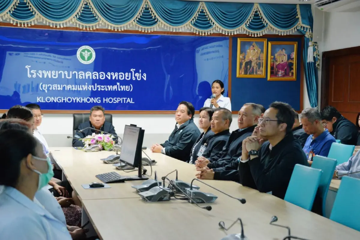 AOT มอบเงินรายได้จากการจัดโครงการเดิน-วิ่งการกุศล ณ ทางวิ่งเส้นที่ 3 ท่าอากาศยานสุวรรณภูมิ THE 3rd RUNWAY SUVARNABHUMI CHARITY RUN แก่โรงพยาบาลคลองหอยโข่ง