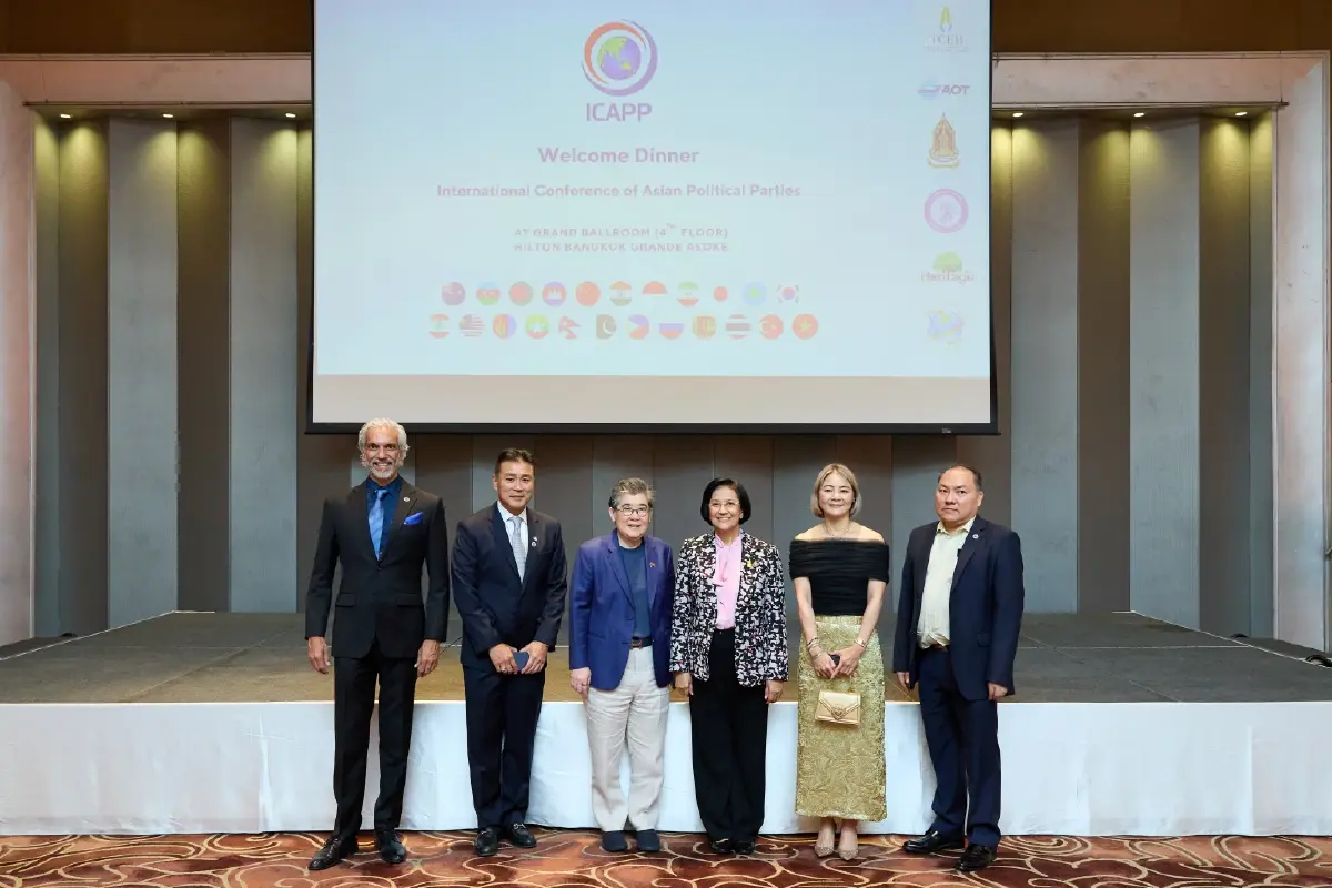 นักธุรกิจชั้นนำในภูมิภาคเอเชีย-แปซิฟิก ร่วมประชุม ICAPP Business Council