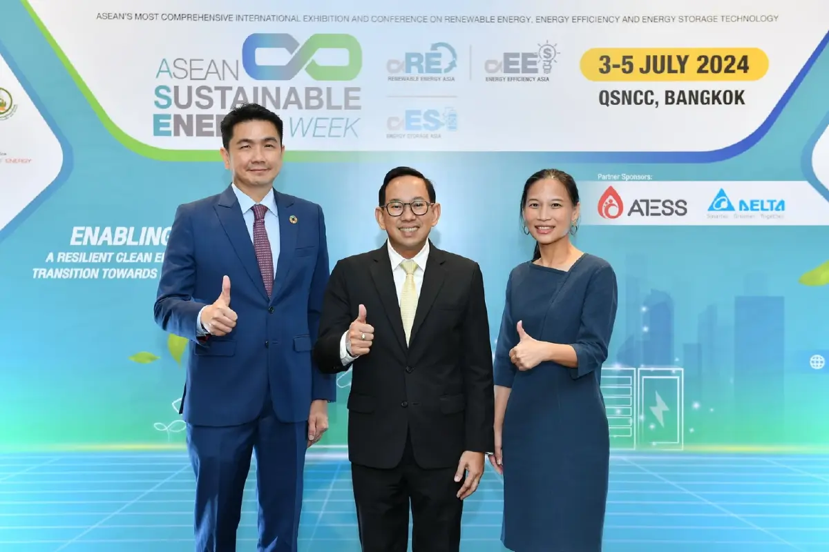 กระทรวงพลังงานพร้อมภาคีเครือข่าย จัดงาน ASEAN Sustainable Energy Week 2024