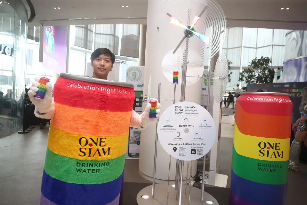 สยามพิวรรธน์ จับมือพันธมิตร จัดกิจกรรม  Citizen of Earth by Siam Piwat Presents The Celebration : Love Earth