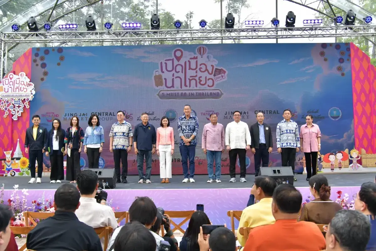เศรษฐา “เปิดเมืองน่าเที่ยว” รีแบรนด์ เมืองรอง เที่ยวไทยทั้งปี กระตุ้น ศก.