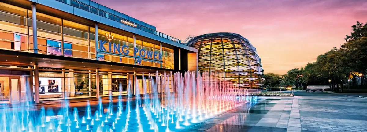 สวรรค์ของนักช้อป "King Power" หั่นราคาสินค้าแบรนด์เนมครั้งใหญ่แห่งปี