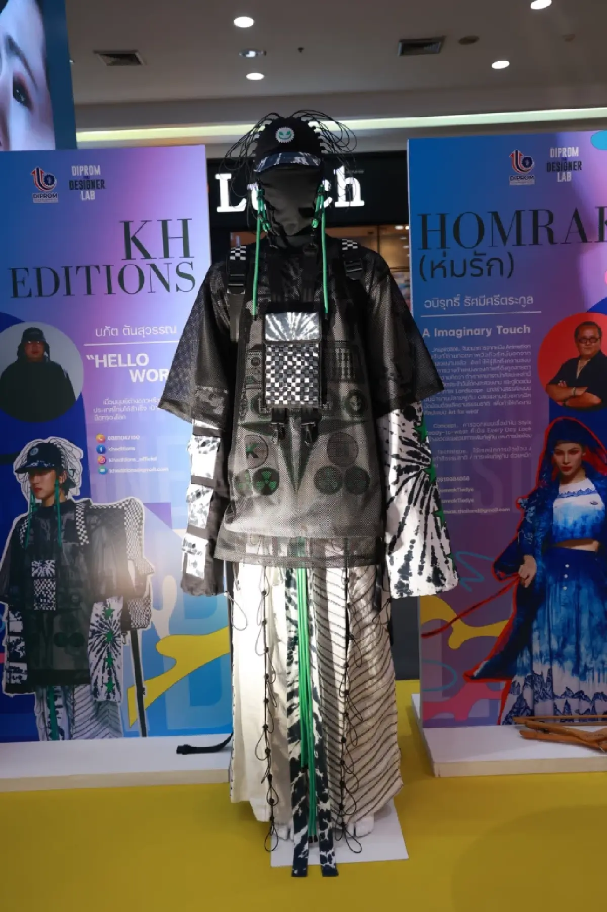 ดีพร้อม สนับสนุน ซอฟต์พาวเวอร์แฟชั่นไทย ผ่าน 3 แบรนด์ดังสู่ระดับโลก