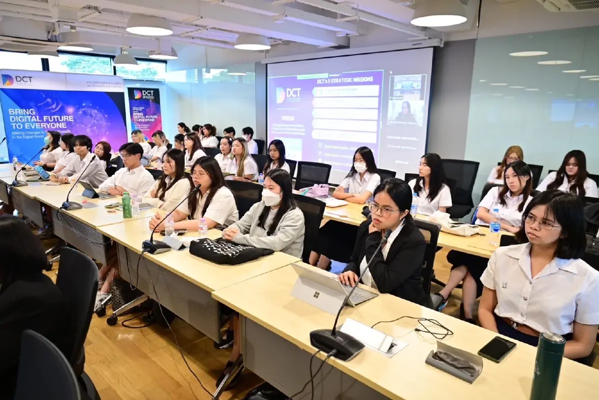 สภาดิจิทัลฯ ร่วมประกาศความสำเร็จ ไทยขยับอันดับ 25