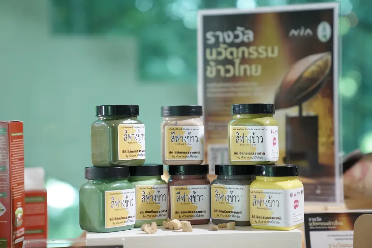 เอ็นไอเอ หนุน SME นำนวัตกรรมอัพเกรดข้าวไทยสู่สินค้ามูลค่าสูง