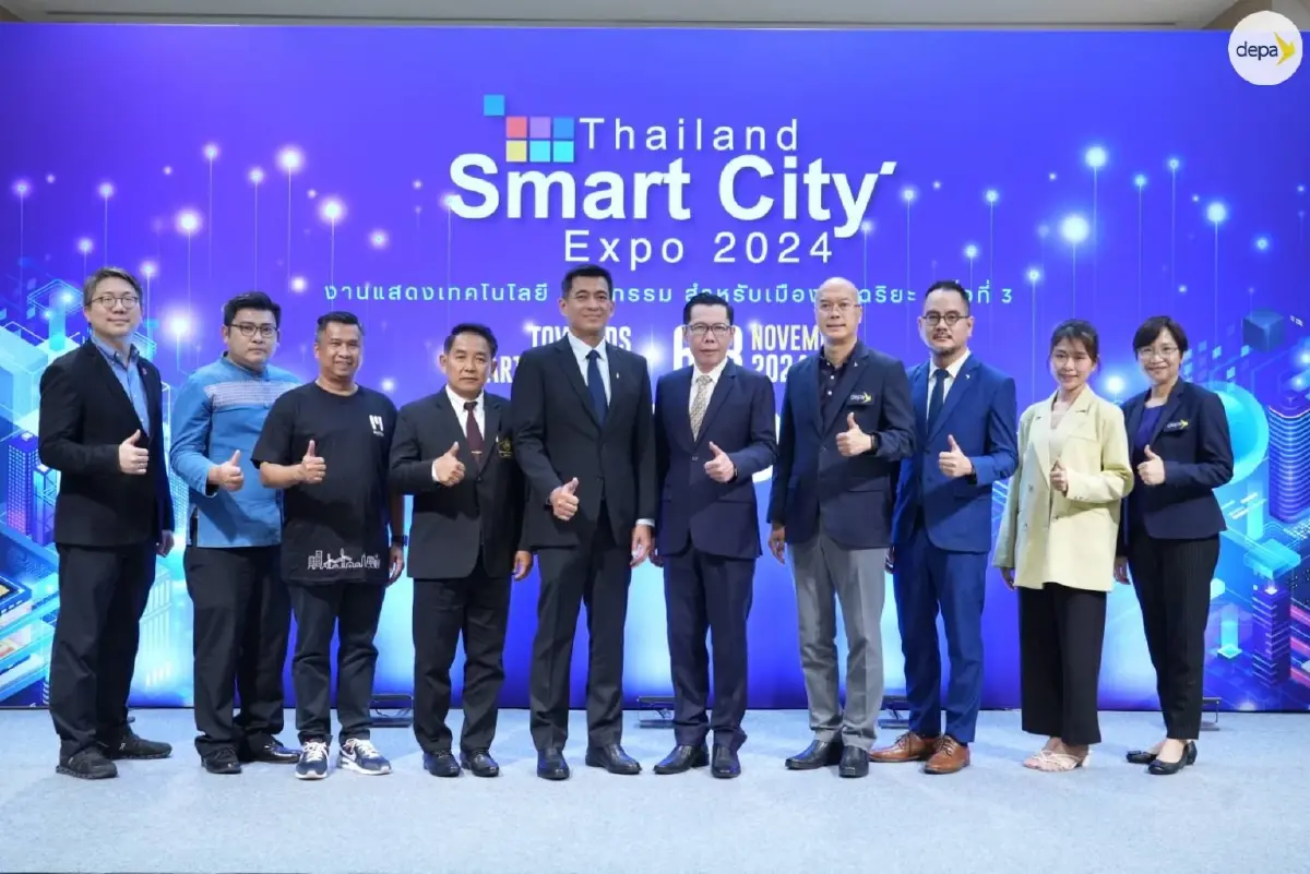 Thailand Smart City Expo 2024 มหกรรมโชว์นวัตกรรมดิจิทัลพัฒนาเมืองอัจฉริยะ