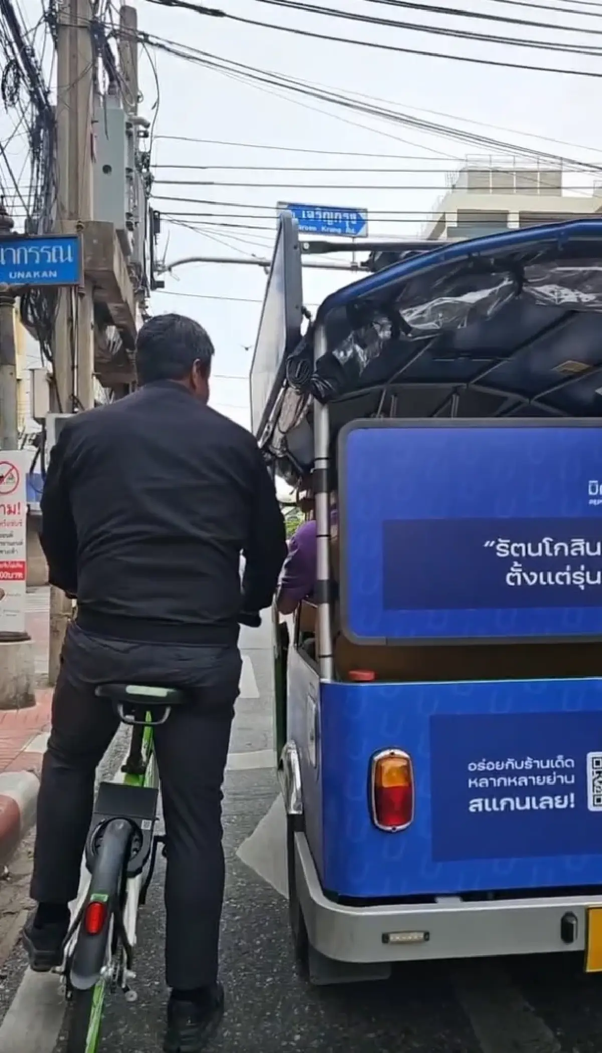 ชัชชาติ เยือนเยาวราชอย่าง ROCKSTAR ยันไม่รู้เรื่อง"ลิซ่า"ติดถ่าย MV