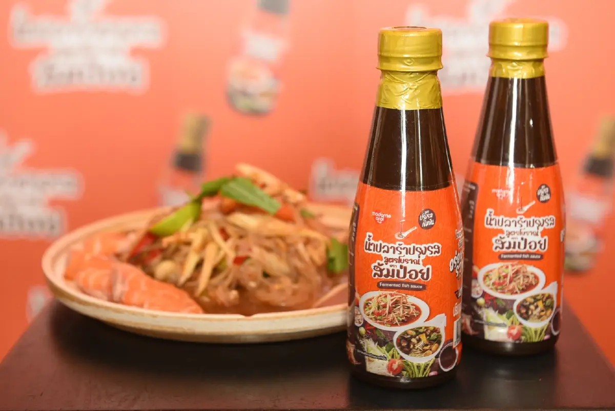 เปิ้ล นาคร ปั้นแบรนด์น้ำปลาร้า "ส้มป่อย" ชิงเค้กตลาดหมื่นล้าน