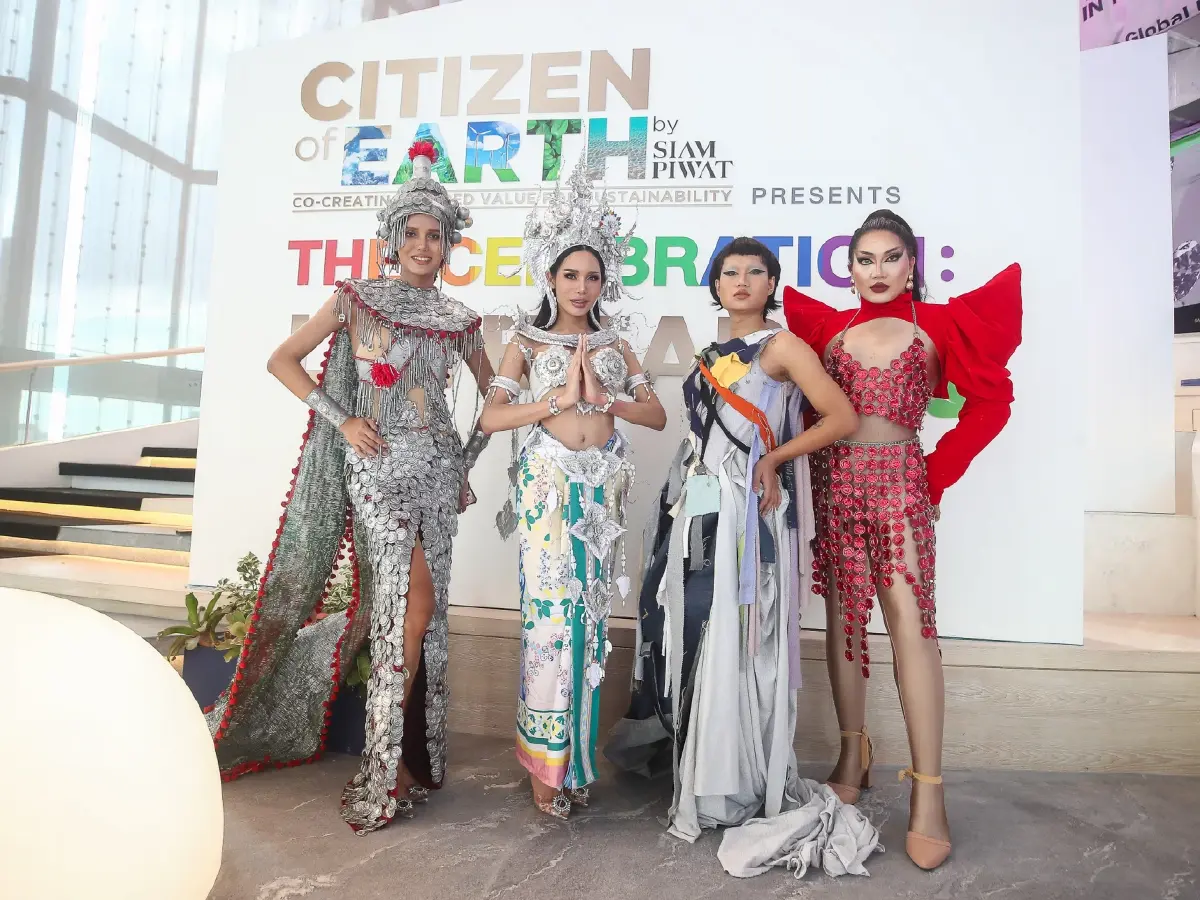 สยามพิวรรธน์ จับมือพันธมิตร จัดกิจกรรม  Citizen of Earth by Siam Piwat Presents The Celebration : Love Earth
