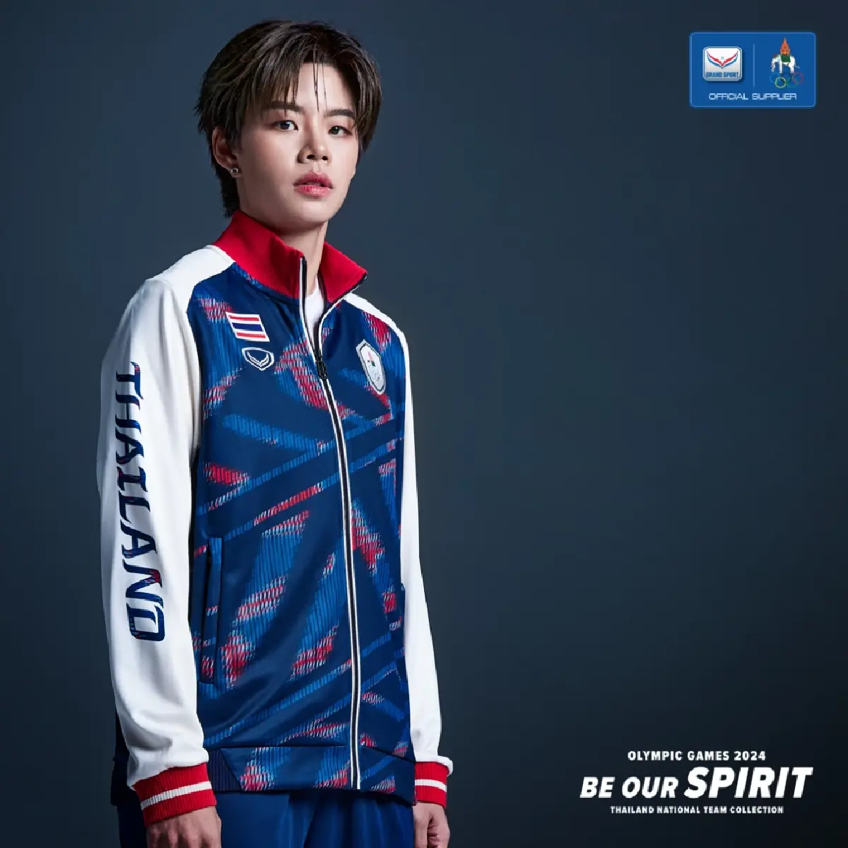 ตารางถ่ายทอดสด “โอลิมปิก 2024” ชมฟรีผ่านทุกแพลตฟอร์ม