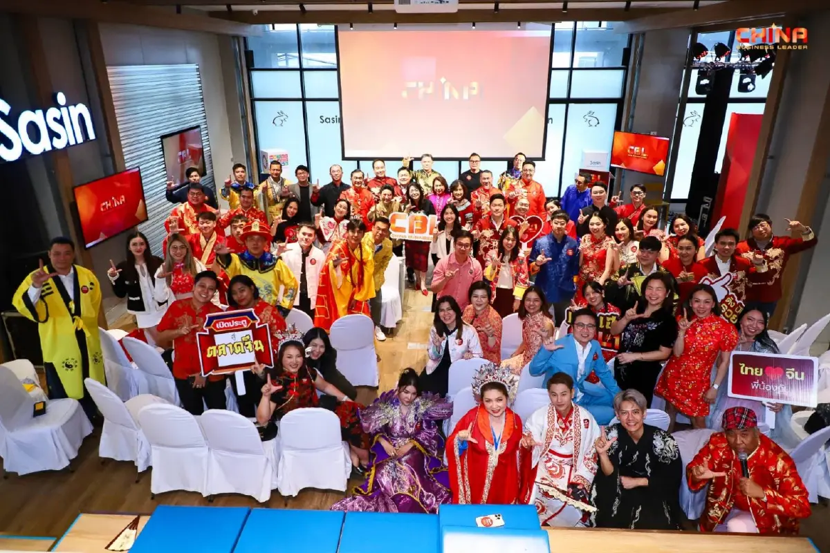 ฟรี! "คุณหญิงสุดารัตน์"ชวนร่วมงาน Open House หลักสูตร CBL รุ่น 2
