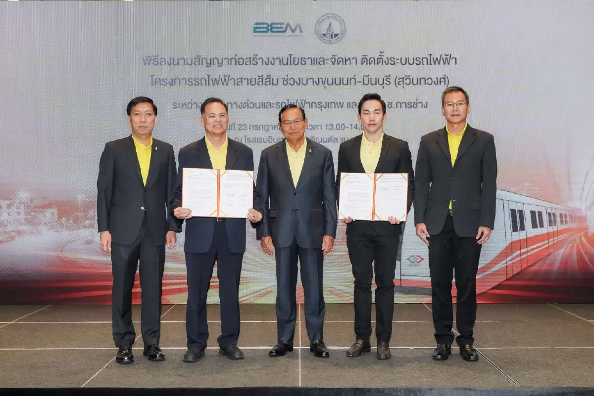 บทสรุปสายสีส้ม! ฝ่าด่านกังขา"ไม่โปร่งใส"