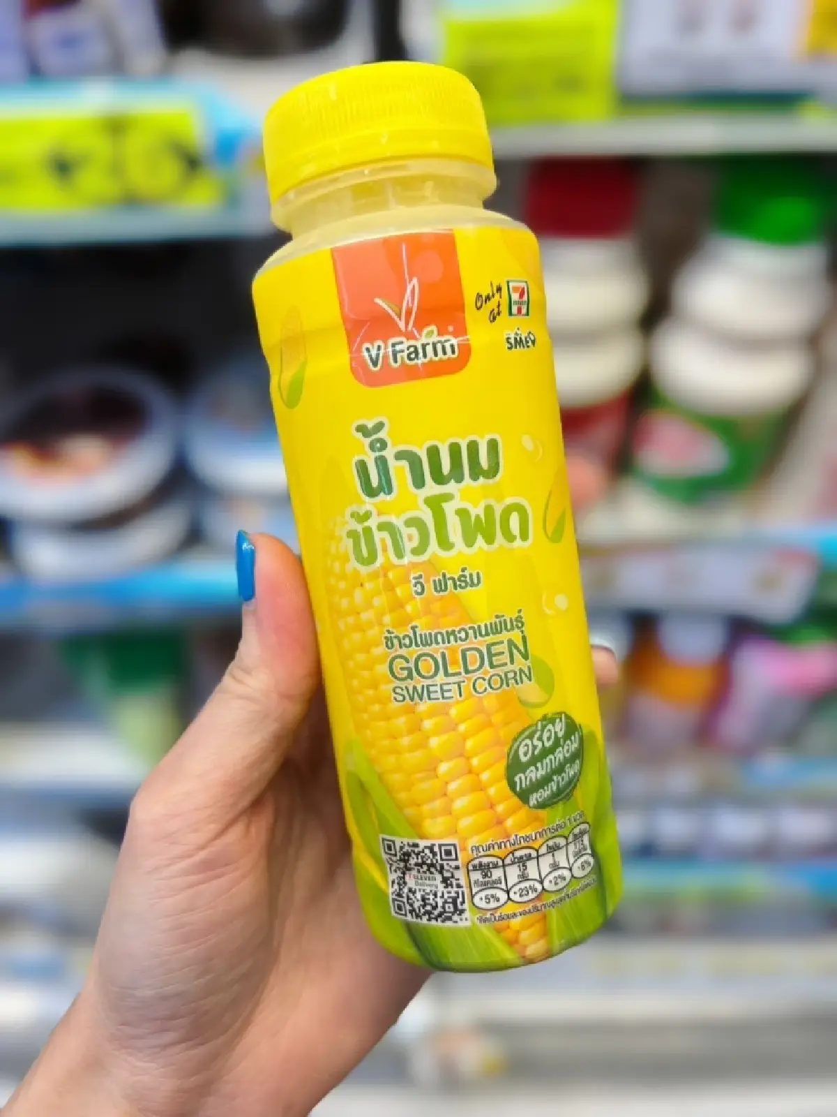 ผักโขมอบชีส-วีฟู้ดส์ เผยเคล็ดลับทำตัวเนื้อหอม อัปสกิล สู่ตลาดทุน