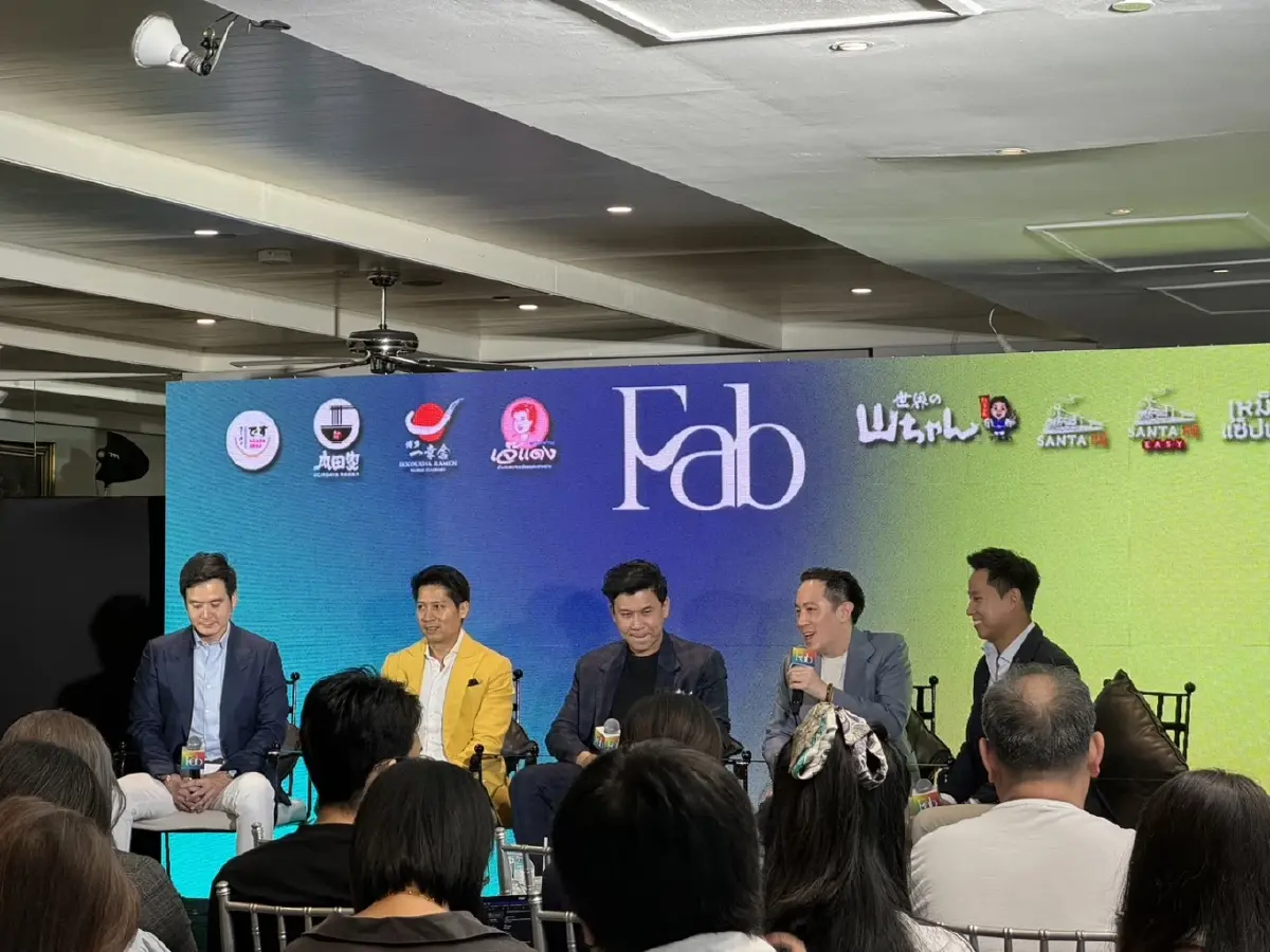 "FAB" Food Holding ควบรวม 8 แบรนด์อาหารรสเลิศ พร้อมความสนุกสไตล์ใหม่
