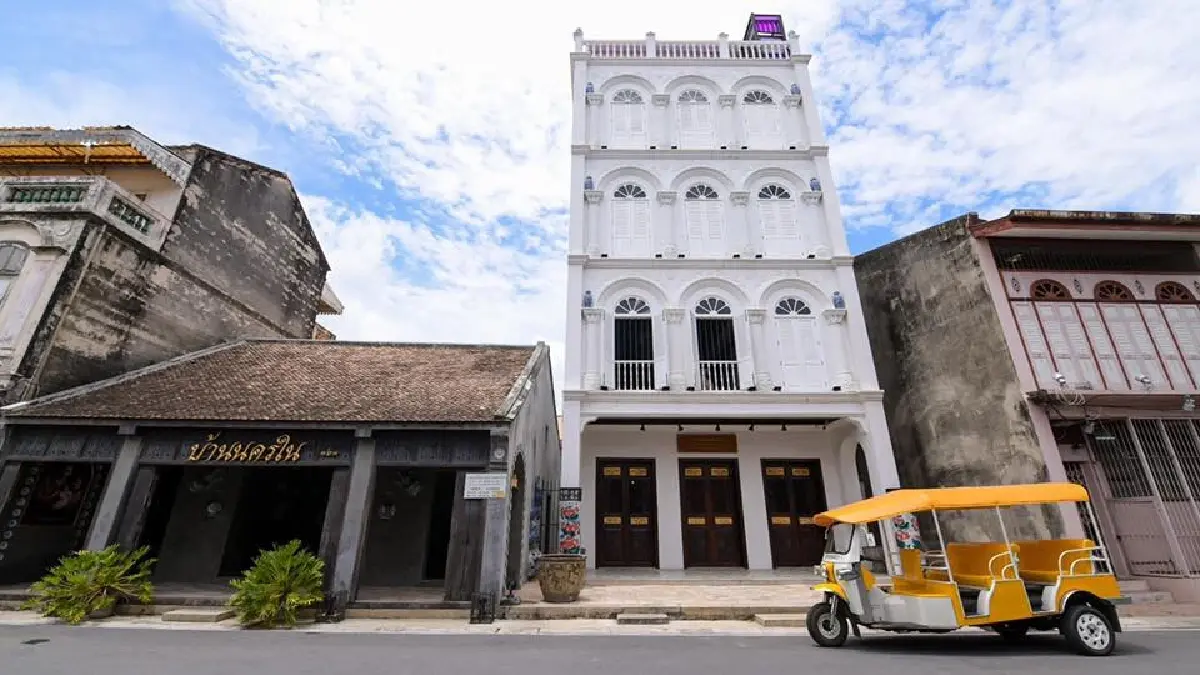 บ้านนครใน