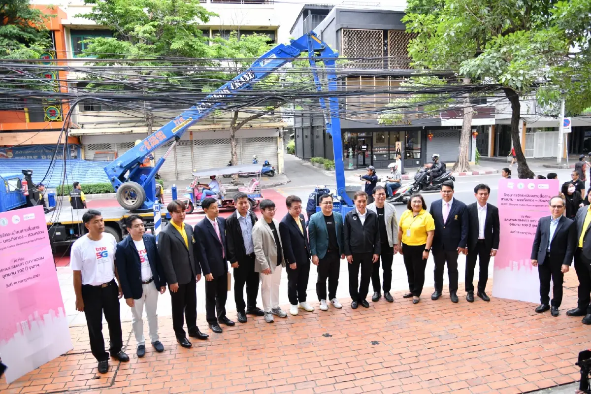 กทม. เดินได้ เดินดี คืบหน้าจัดระเบียบสายสื่อสาร สามย่าน-บรรทัดทอง-สวนหลวง