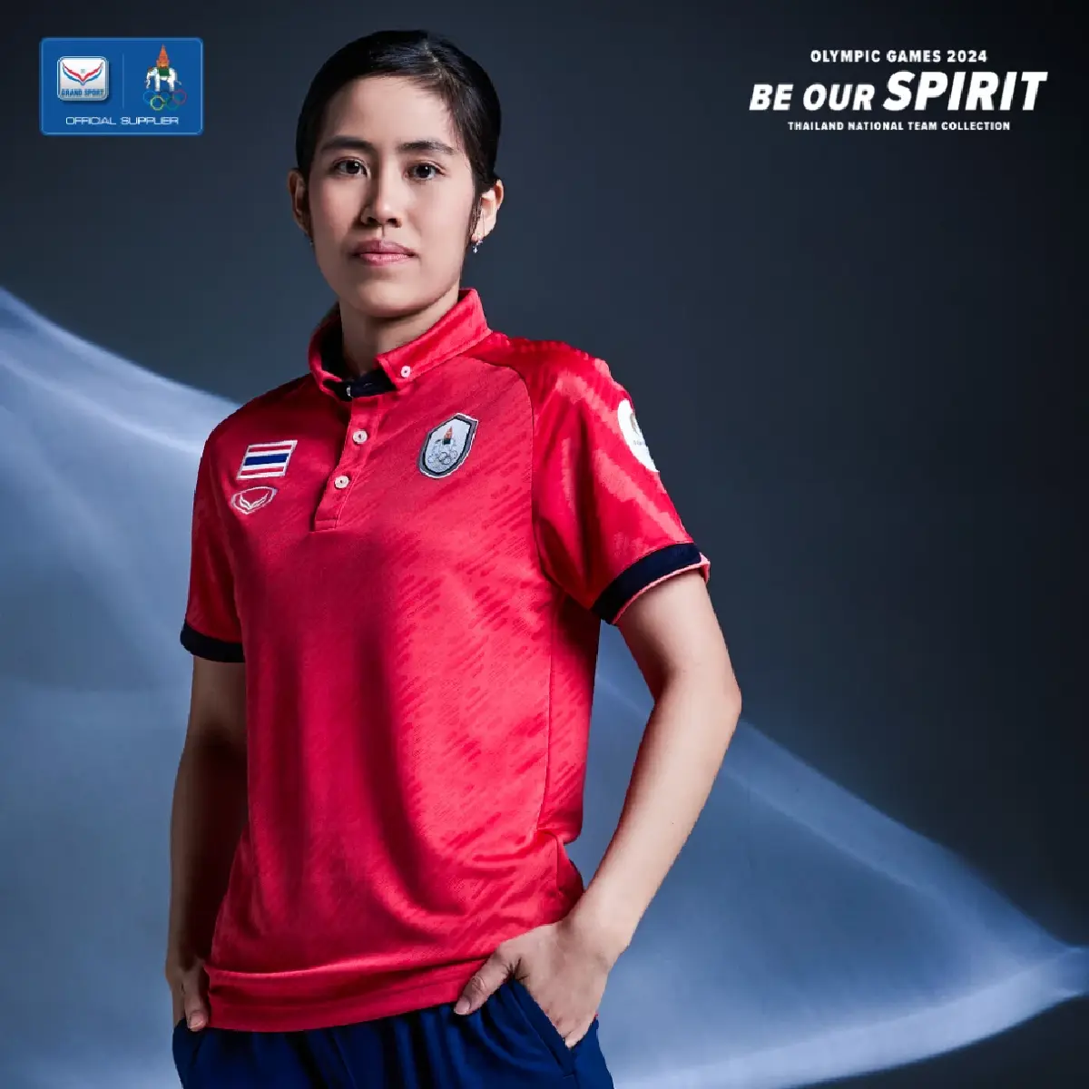 ตารางถ่ายทอดสด “โอลิมปิก 2024” ชมฟรีผ่านทุกแพลตฟอร์ม