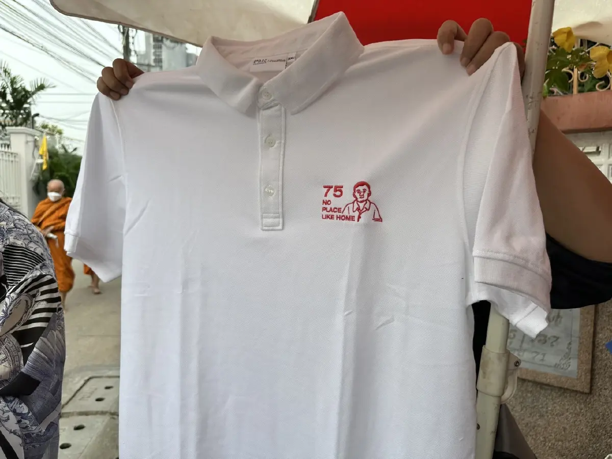 ทักษิณ ชื่นมื่น วันเกิด 75ปี บิ๊กการเมือง แขกวีไอพี ร่วมงานเพียบ