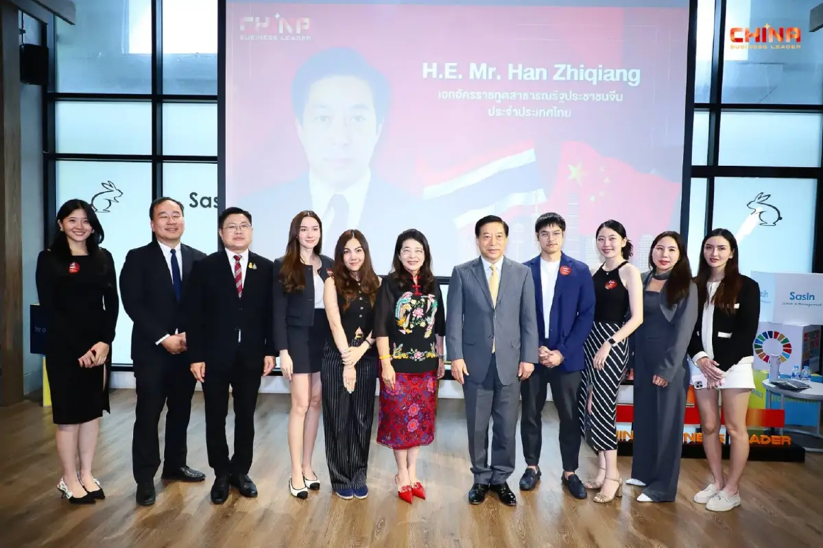ฟรี! "คุณหญิงสุดารัตน์"ชวนร่วมงาน Open House หลักสูตร CBL รุ่น 2