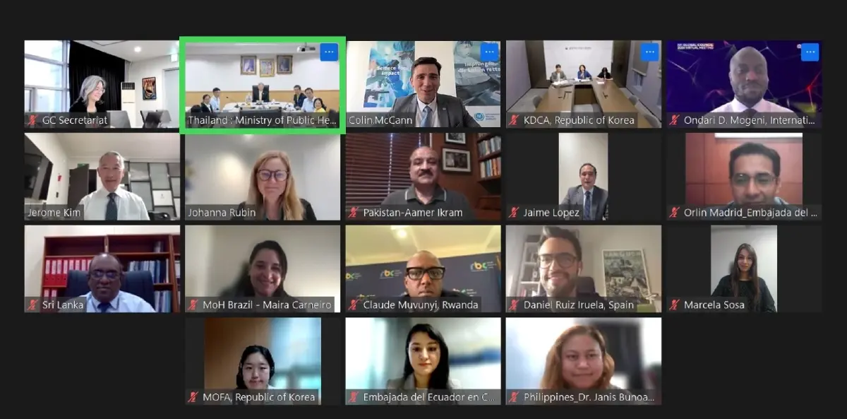 บรรยากาศการประชุม