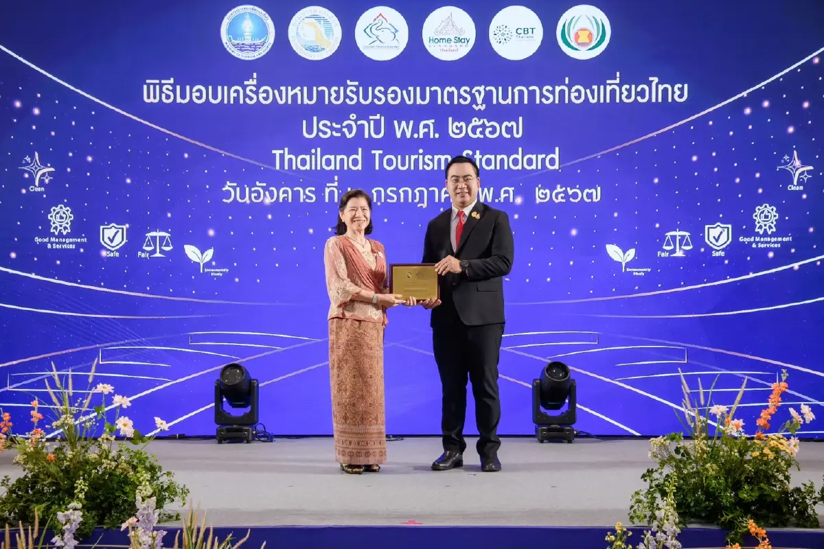 กระทรวงท่องเที่ยวฯมอบเครื่องหมายท่องเที่ยวไทย 26 ด้าน