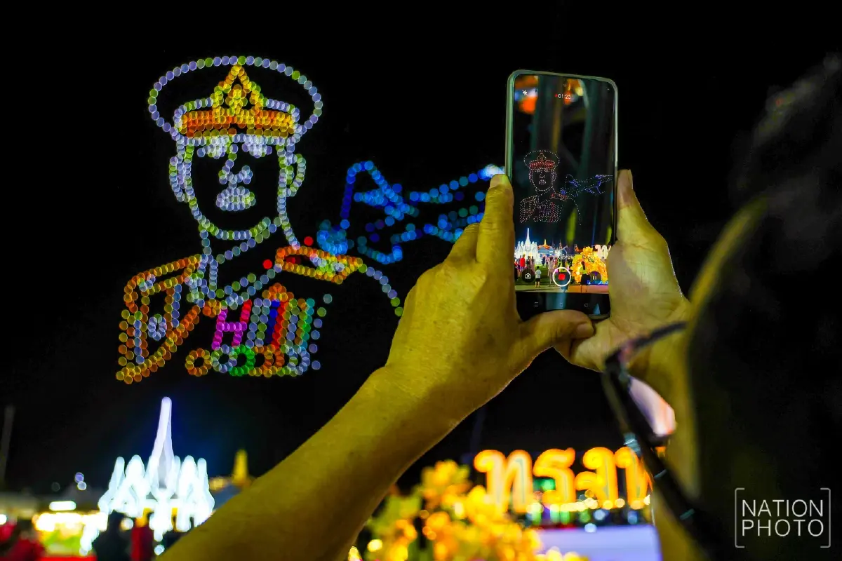 ตารางแสดง "มหรสพสมโภช" 11 - 15 ก.ค.เฉลิมพระเกียรติ ณ ท้องสนามหลวง