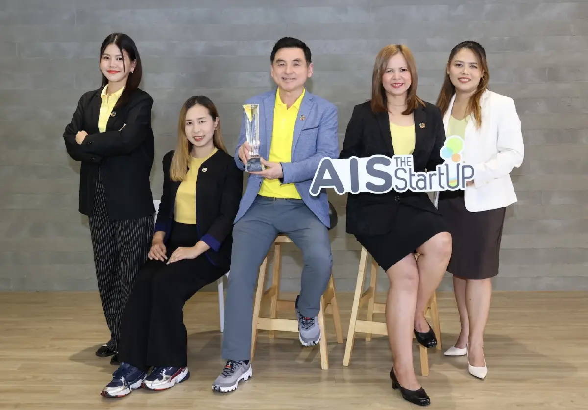 AIS ยืนหนึ่งวงการสตาร์ทอัพไทย คว้ารางวัล Prime Minister Award