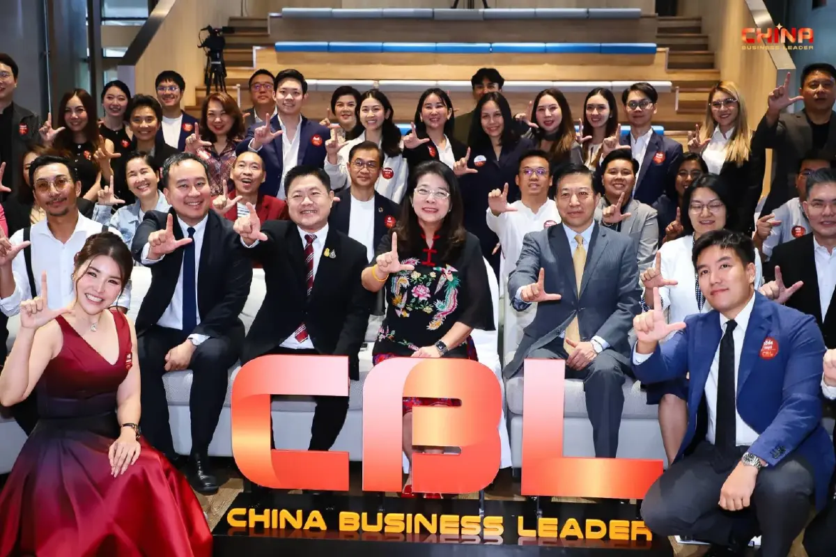 ฟรี! "คุณหญิงสุดารัตน์"ชวนร่วมงาน Open House หลักสูตร CBL รุ่น 2