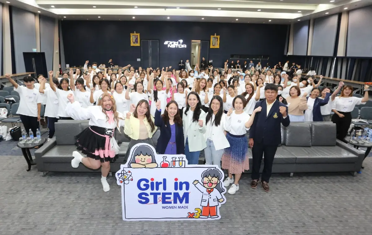 Sea ผุดโครงการส่งเสริมความหลากหลายทางเพศในโลกสาขาอาชีพ STEM