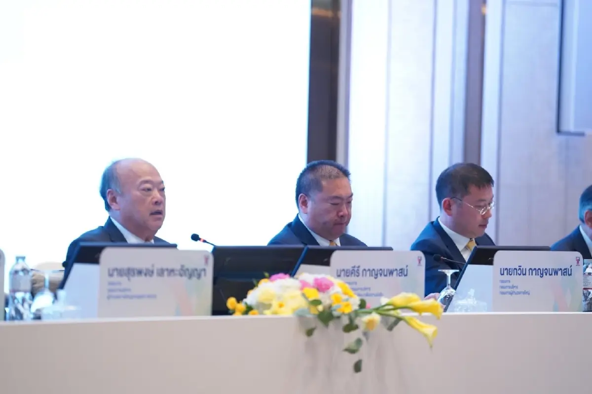 ภาพในงานประชุมสามัญผู้ถือหุ้น "บีทีเอสกรุ๊ปฯ" ประจำปี 2567