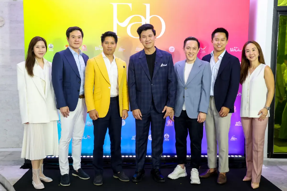 "FAB" Food Holding ควบรวม 8 แบรนด์อาหารรสเลิศ พร้อมความสนุกสไตล์ใหม่