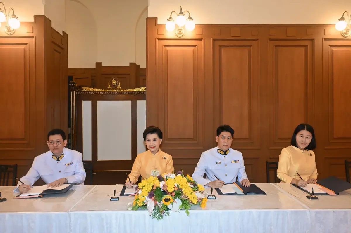 TOA ถวายพระพรชัยมงคลพระบาทสมเด็จพระเจ้าอยู่หัว เฉลิมพระชนมพรรษา 6 รอบ