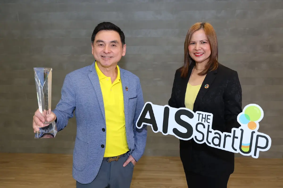 AIS ยืนหนึ่งวงการสตาร์ทอัพไทย คว้ารางวัล Prime Minister Award