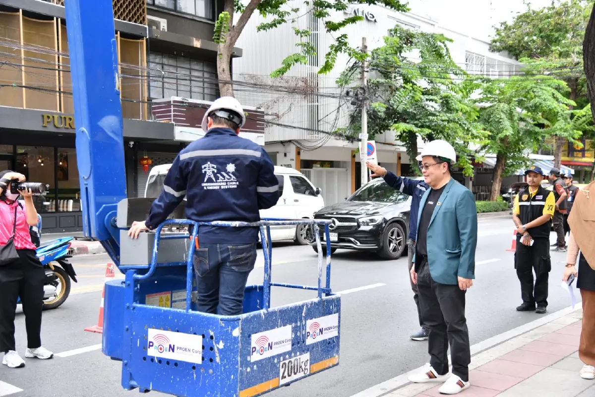 กทม. เดินได้ เดินดี คืบหน้าจัดระเบียบสายสื่อสาร สามย่าน-บรรทัดทอง-สวนหลวง