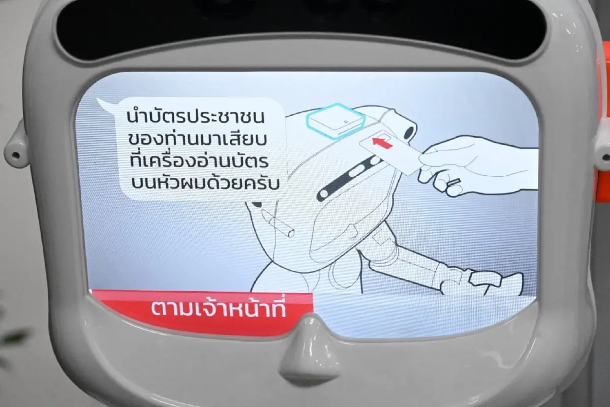รู้จัก “หุ่นดินสอ” หุ่นยนต์ AI บริการผู้ป่วย ลดภาระแพทย์-พยาบาล กทม.