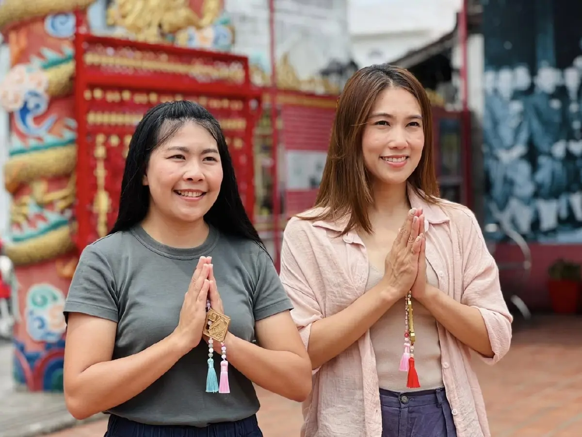 ได้ของฝากเพิ่มความสิริมงคล