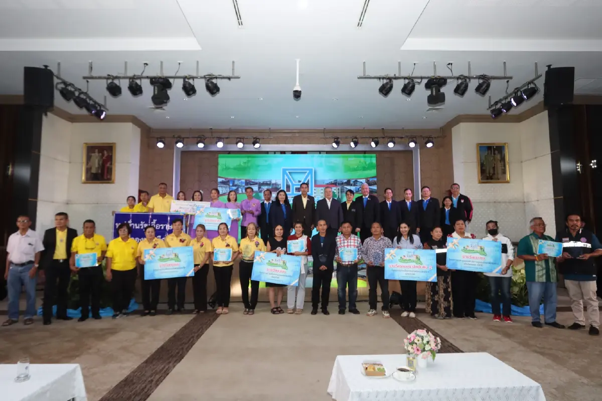 การเคหะแห่งชาติมอบรางวัล “โครงการชุมชนสดใส จิตใจงดงาม” ประจำปี 2567